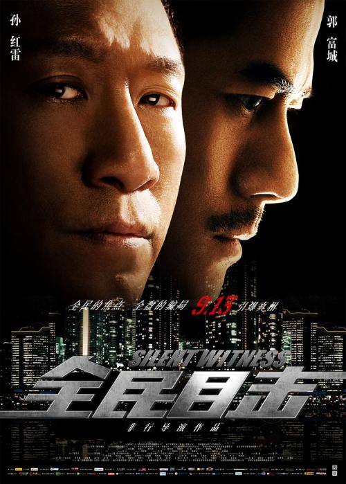 比萨大学金融文凭证书